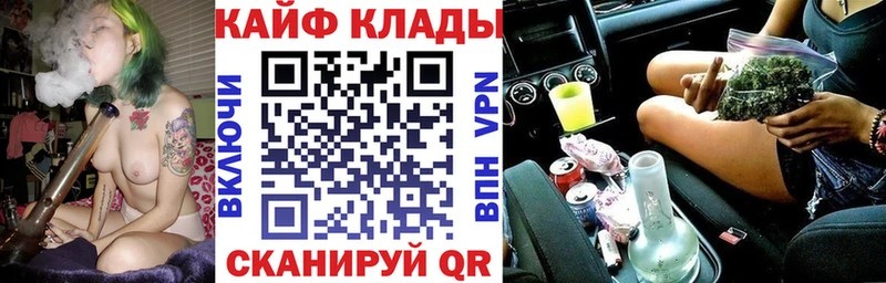 Где найти наркотики Кондрово A-PVP  Амфетамин  Кокаин  Меф мяу мяу 