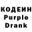 COCAIN VHQ Kamil Mutalipov