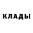 Alpha PVP крисы CK Alena Tomina