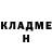 МЕТАДОН белоснежный FlownOfDark