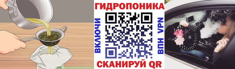 где найти   Кондрово  Печенье с ТГК конопля 