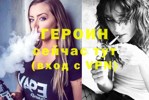 дмт Белоозёрский