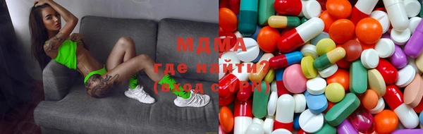 дмт Белоозёрский