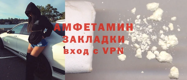 таблы Богданович