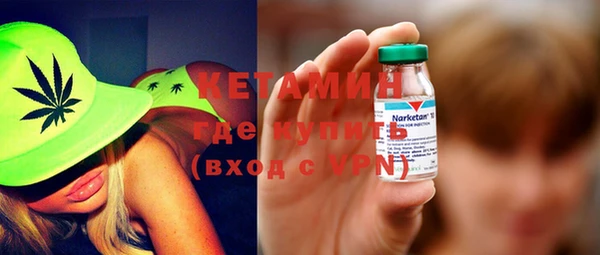 дмт Белоозёрский