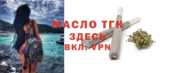 наркотики Беломорск