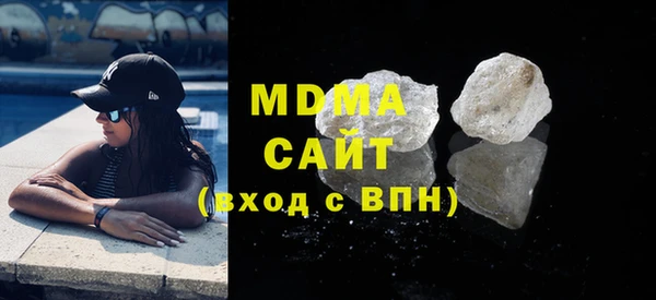 таблы Богданович