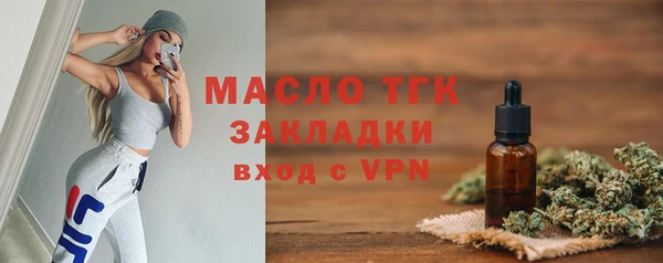 наркотики Беломорск