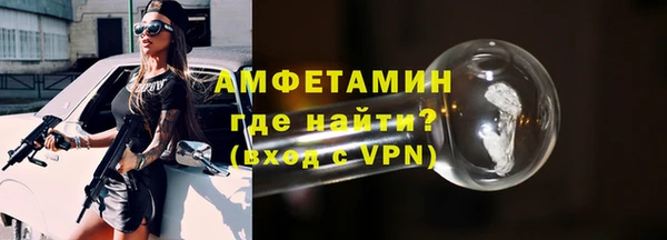 наркотики Беломорск