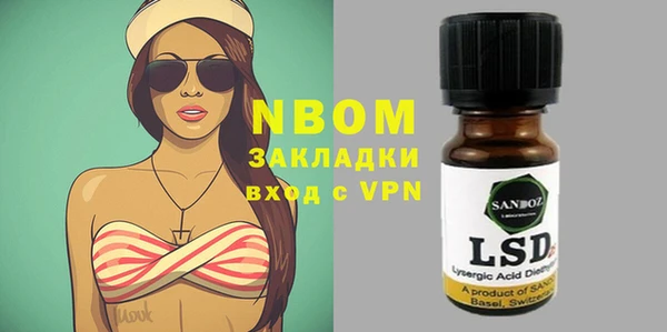 таблы Богданович