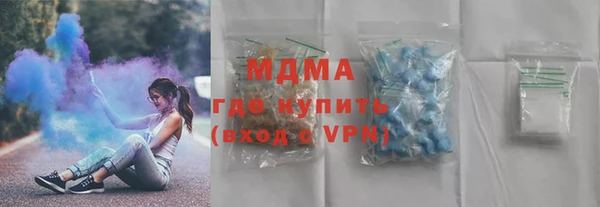 таблы Богданович