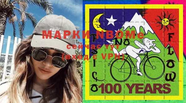 дмт Белоозёрский