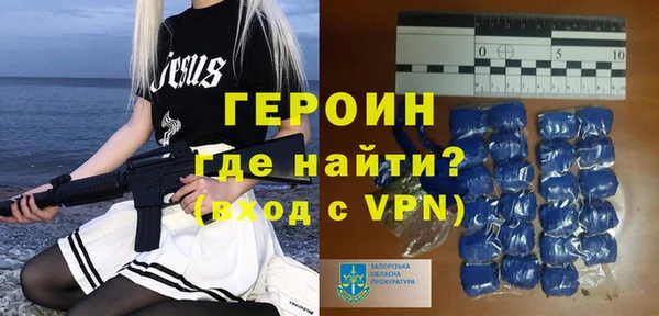 наркотики Беломорск