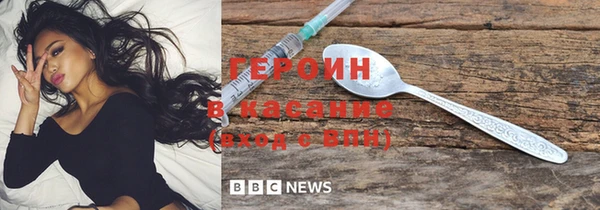 дмт Белоозёрский