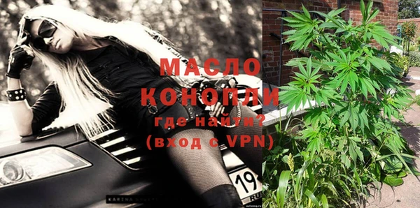 дмт Белоозёрский