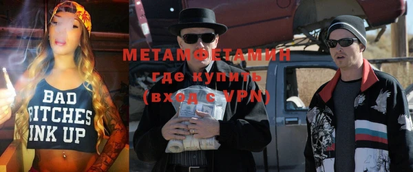 дмт Белоозёрский