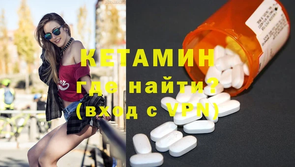 дмт Белоозёрский