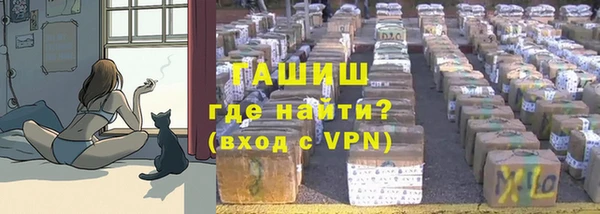 наркотики Беломорск