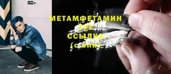 дмт Белоозёрский