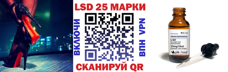 где продают   Кондрово  мега зеркало  Марки NBOMe 1500мкг 