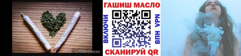 ТГК жижа  сайты даркнета наркотические препараты  Кондрово  купить наркоту 