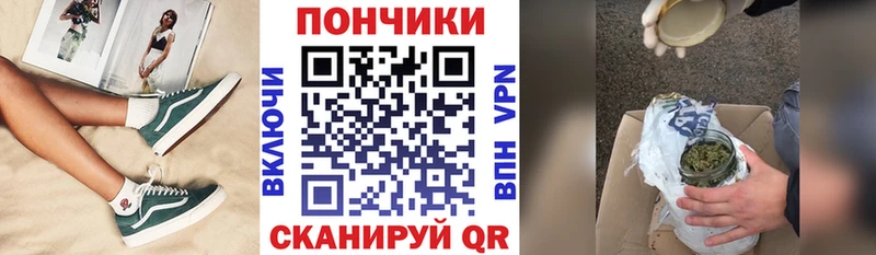 где можно купить наркотик  Кондрово  Канабис OG Kush 